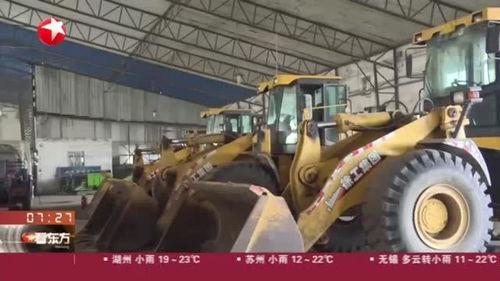 沈阳雪未至而备已全 环卫除雪设备完成检修织就城市保障网